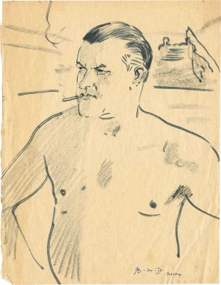 Любимов Валентин Васильевич. Лот из двух рисунков «Сентябрь в Гурзуфе»